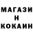 АМФЕТАМИН VHQ gersvl
