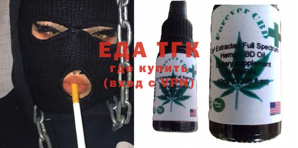 метадон Михайловка
