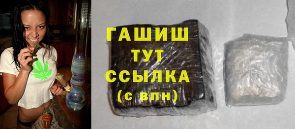 марихуана Алагир
