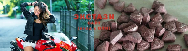 прущий лед Михайлов