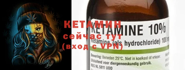 прущий лед Михайлов