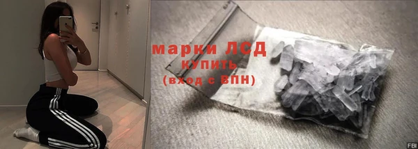 метадон Михайловка