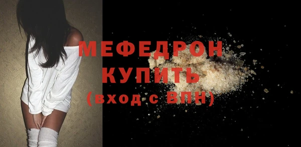 прущий лед Михайлов