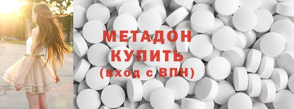 прущий лед Михайлов