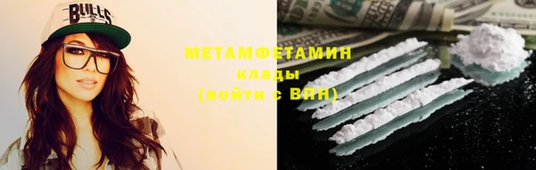 прущий лед Михайлов