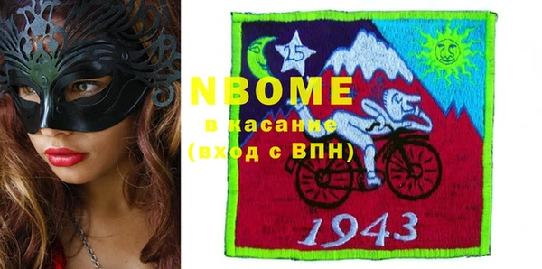 прущий лед Михайлов