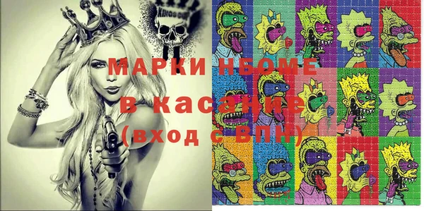 прущий лед Михайлов