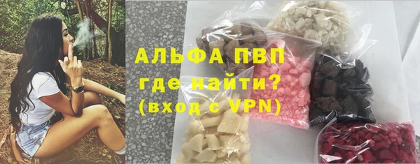 метадон Михайловка