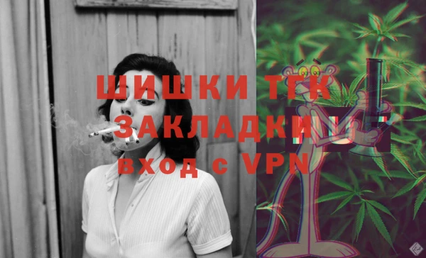 хмурый Навашино