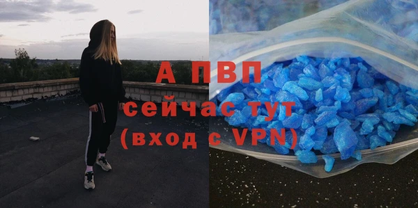 метадон Михайловка