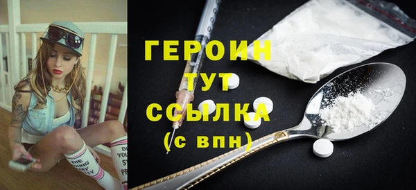 прущий лед Михайлов