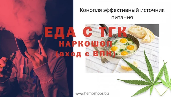 кокаин Наволоки
