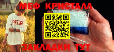 СК Ипатово