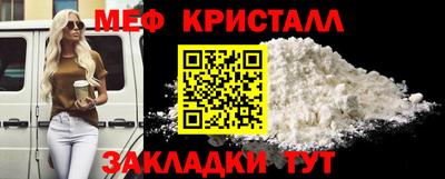 ГАЛЛЮЦИНОГЕННЫЕ ГРИБЫ Балашиха