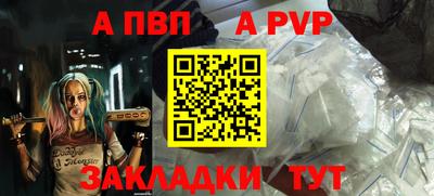 СК Ипатово
