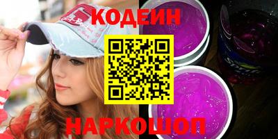индика Ирбит
