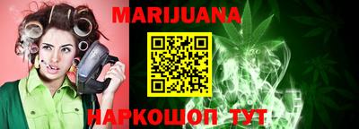 ГАЛЛЮЦИНОГЕННЫЕ ГРИБЫ Балашиха