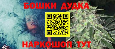 кокаин Изобильный