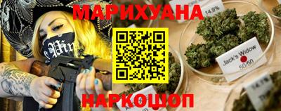 СК Ипатово