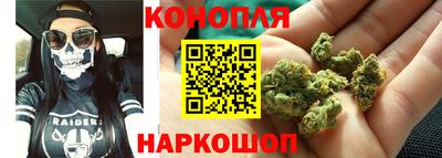 кокаин Изобильный
