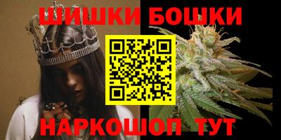 кокаин Изобильный