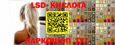 кокаин Изобильный