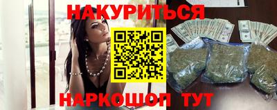 кокаин Изобильный