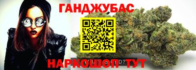 кокаин Изобильный