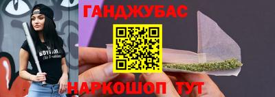 индика Ирбит