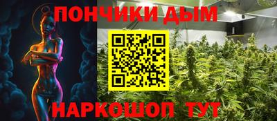кокаин Изобильный