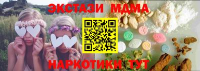 индика Ирбит