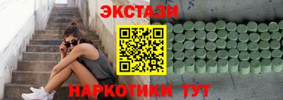 индика Ирбит