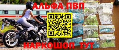 ГАЛЛЮЦИНОГЕННЫЕ ГРИБЫ Балашиха