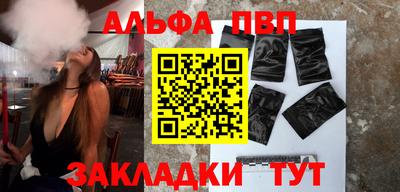 индика Ирбит