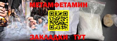 индика Ирбит