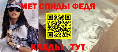 индика Ирбит