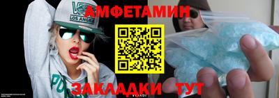СК Ипатово