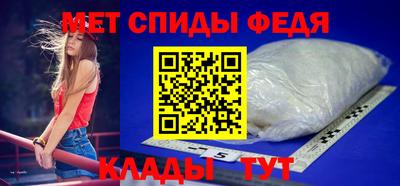 кокаин Изобильный