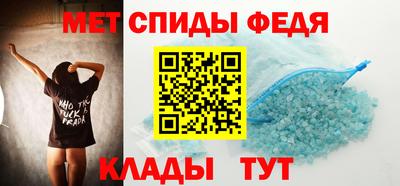 ГАЛЛЮЦИНОГЕННЫЕ ГРИБЫ Балашиха