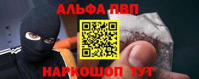 ГАЛЛЮЦИНОГЕННЫЕ ГРИБЫ Балашиха