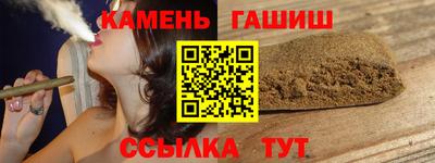 индика Ирбит