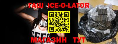 ГАЛЛЮЦИНОГЕННЫЕ ГРИБЫ Балашиха