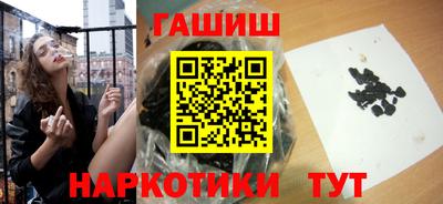кокаин Изобильный