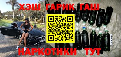 кокаин Изобильный