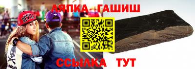 индика Ирбит