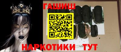 СК Ипатово
