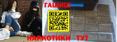 СК Ипатово