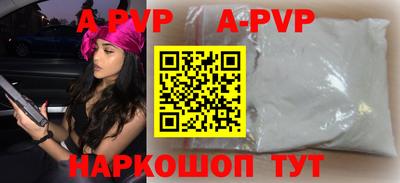 СК Ипатово
