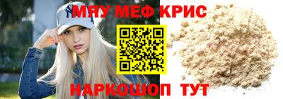 СК Ипатово