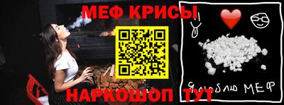 ГАЛЛЮЦИНОГЕННЫЕ ГРИБЫ Балашиха